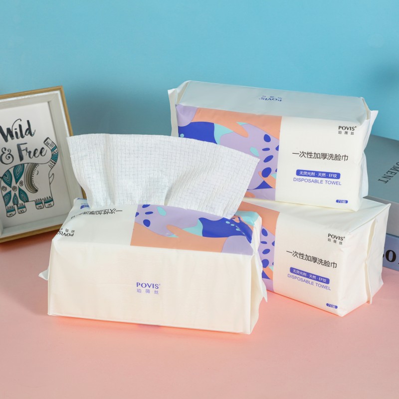 Cotton Tissue Paper